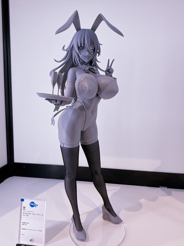 Veronica Sweetheart (Bunny), Bunny Suit Planning, FREEing, Pre-Painted, 1/4